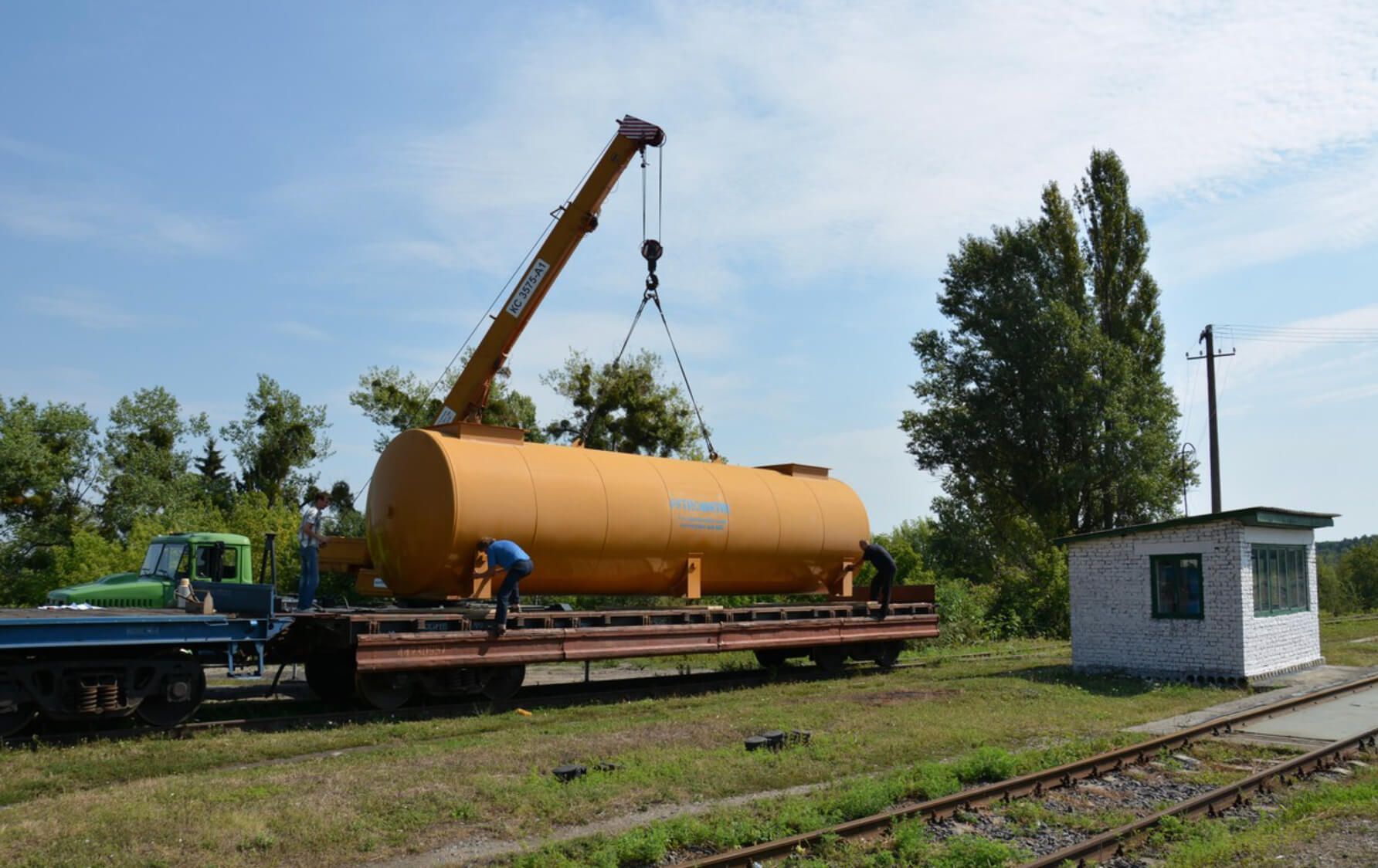 Cargo Express Example