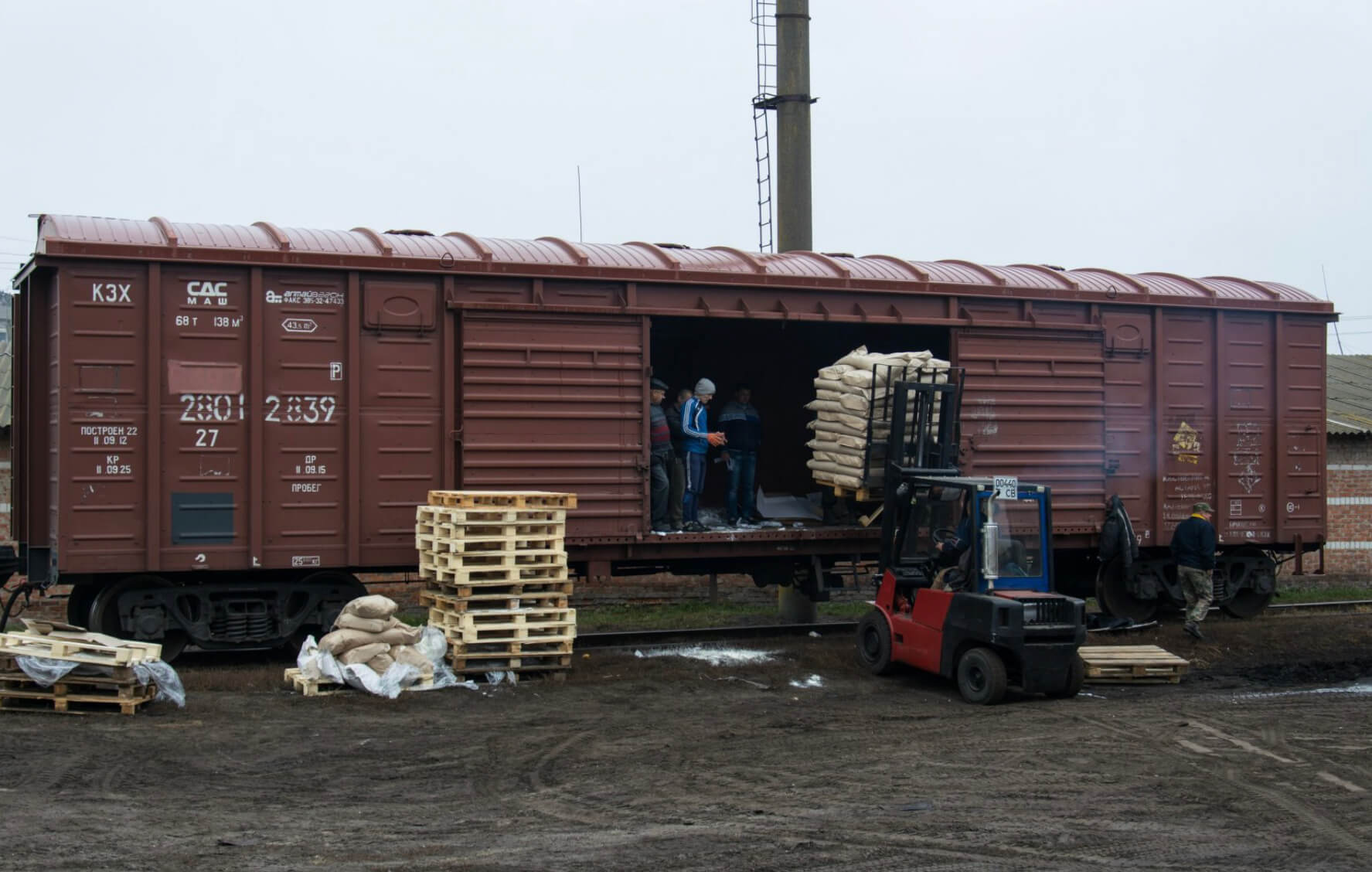 Cargo Express Example