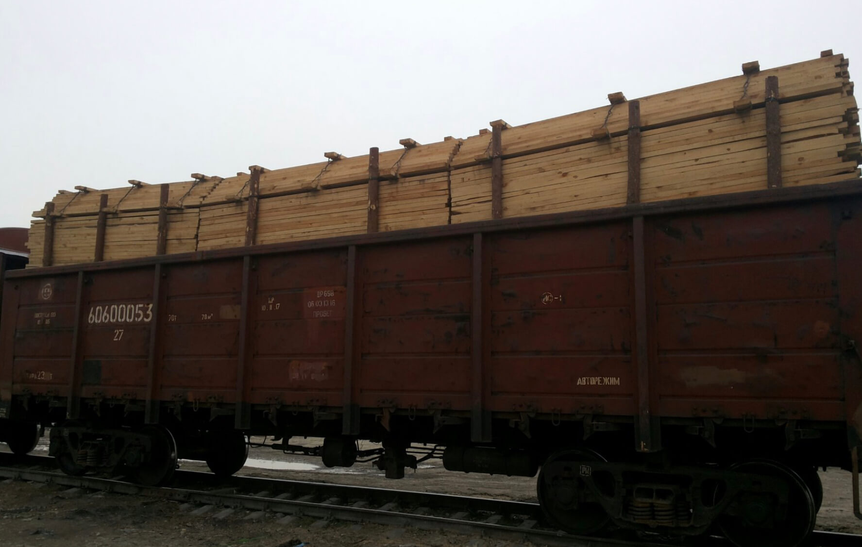 Cargo Express Example