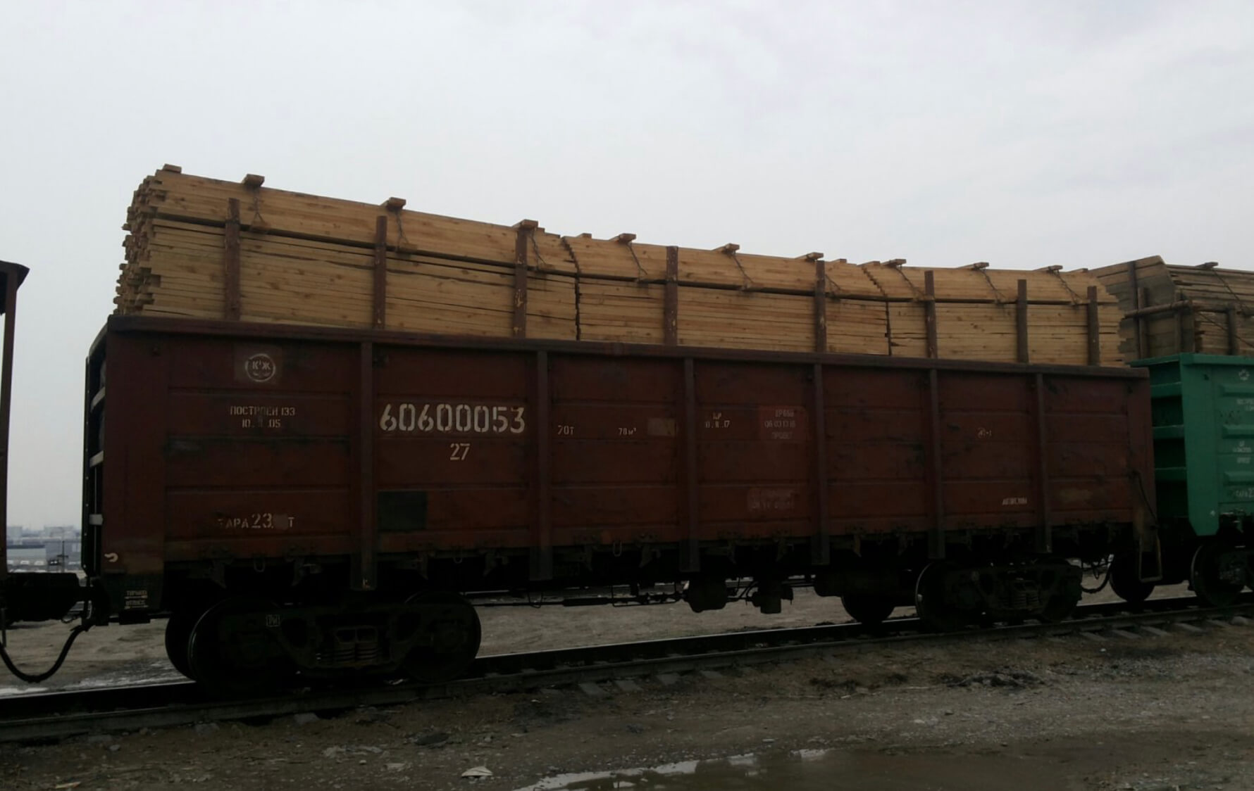 Cargo Express Example