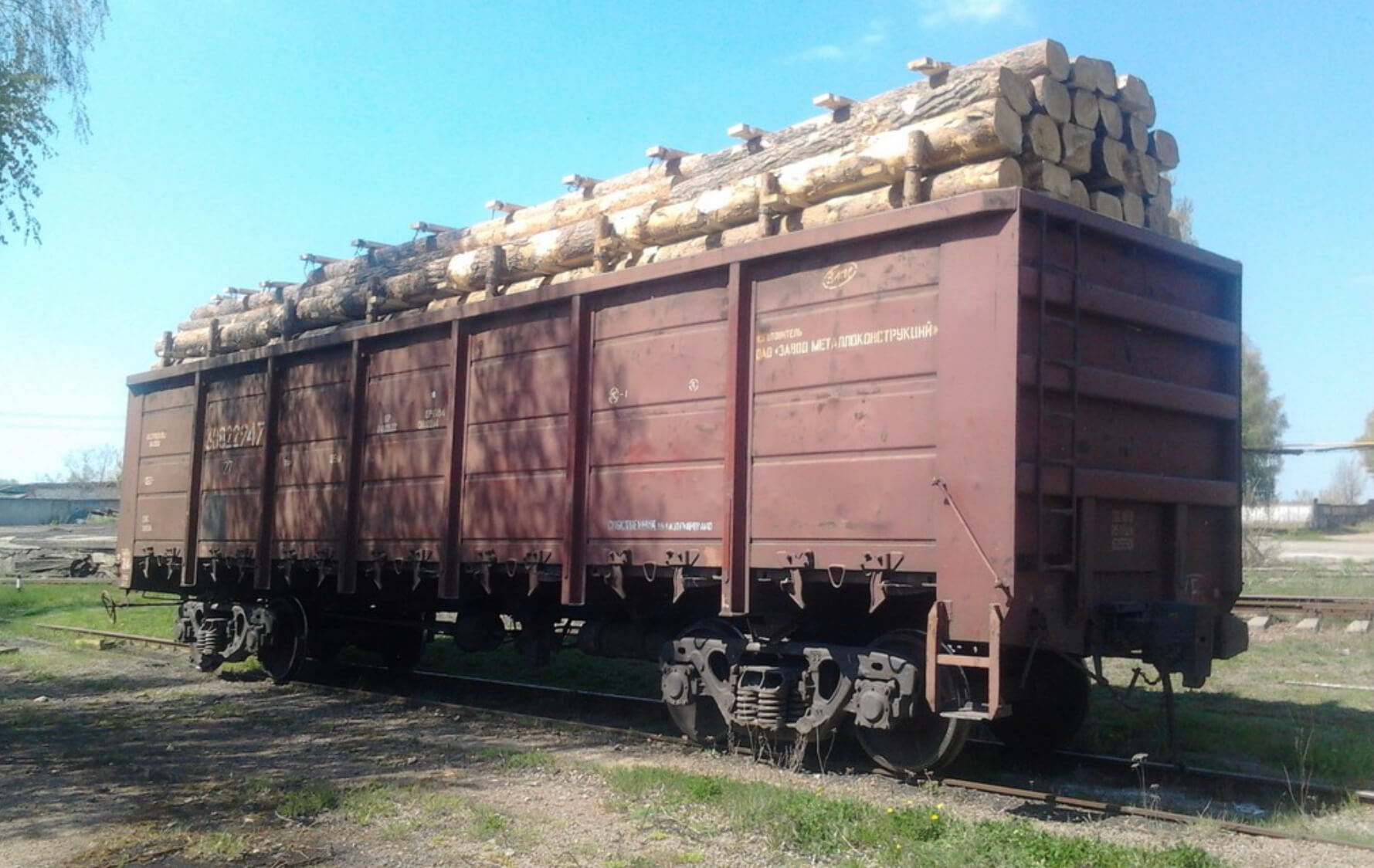 Cargo Express Example