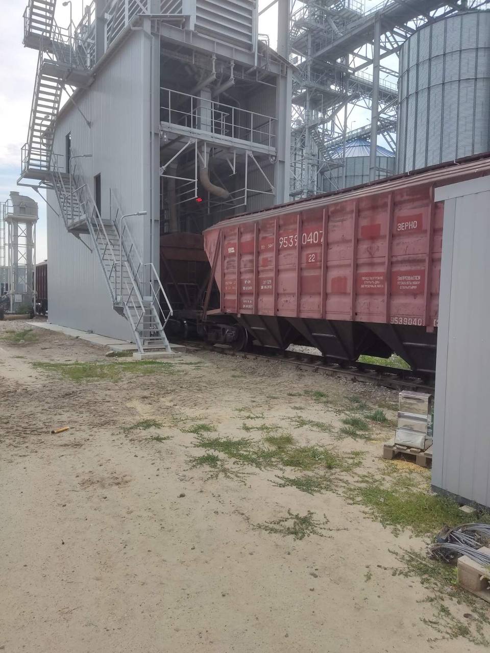 Cargo Express Example